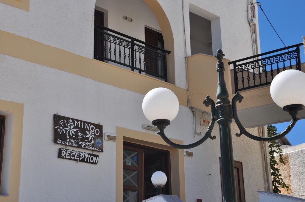 פלקסטרון Flamingo Apartments מראה חיצוני תמונה